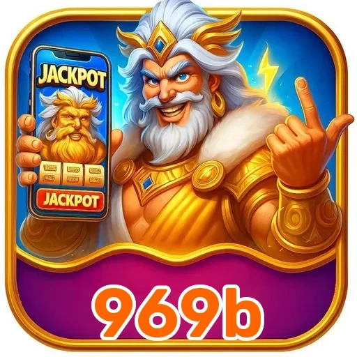 969b: Funcionalidades do Aplicativo Que Você Não Pode Perder!